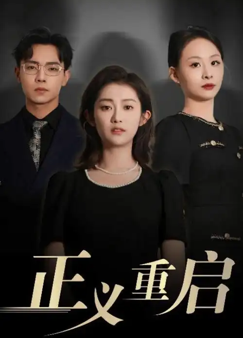 庙街十三妹影评