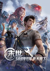 资讯配图,摊位上悬挂的排期便签